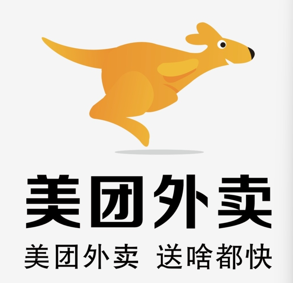 平顶山美团集团