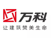 平顶山万科集团